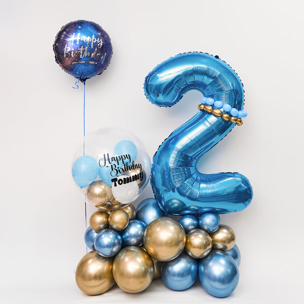 Custom Message Blue and Gold Balloons for Birthday Arrangement